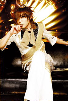 uke alias kai.png