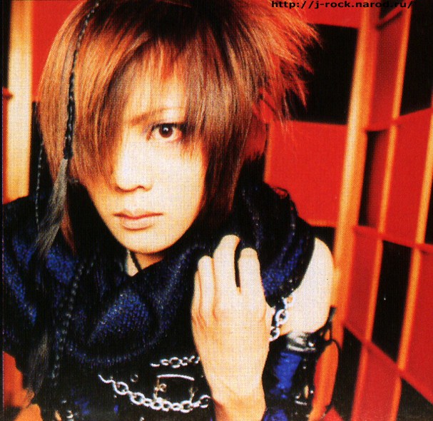gazette209.jpg