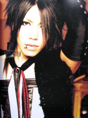 aoi96.jpg