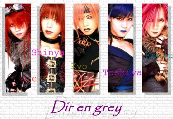 dir en grey.jpg