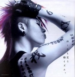 Miyavi1.jpg