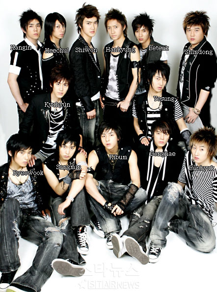 super-junior-01.jpg